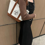 Customization link for the Tote